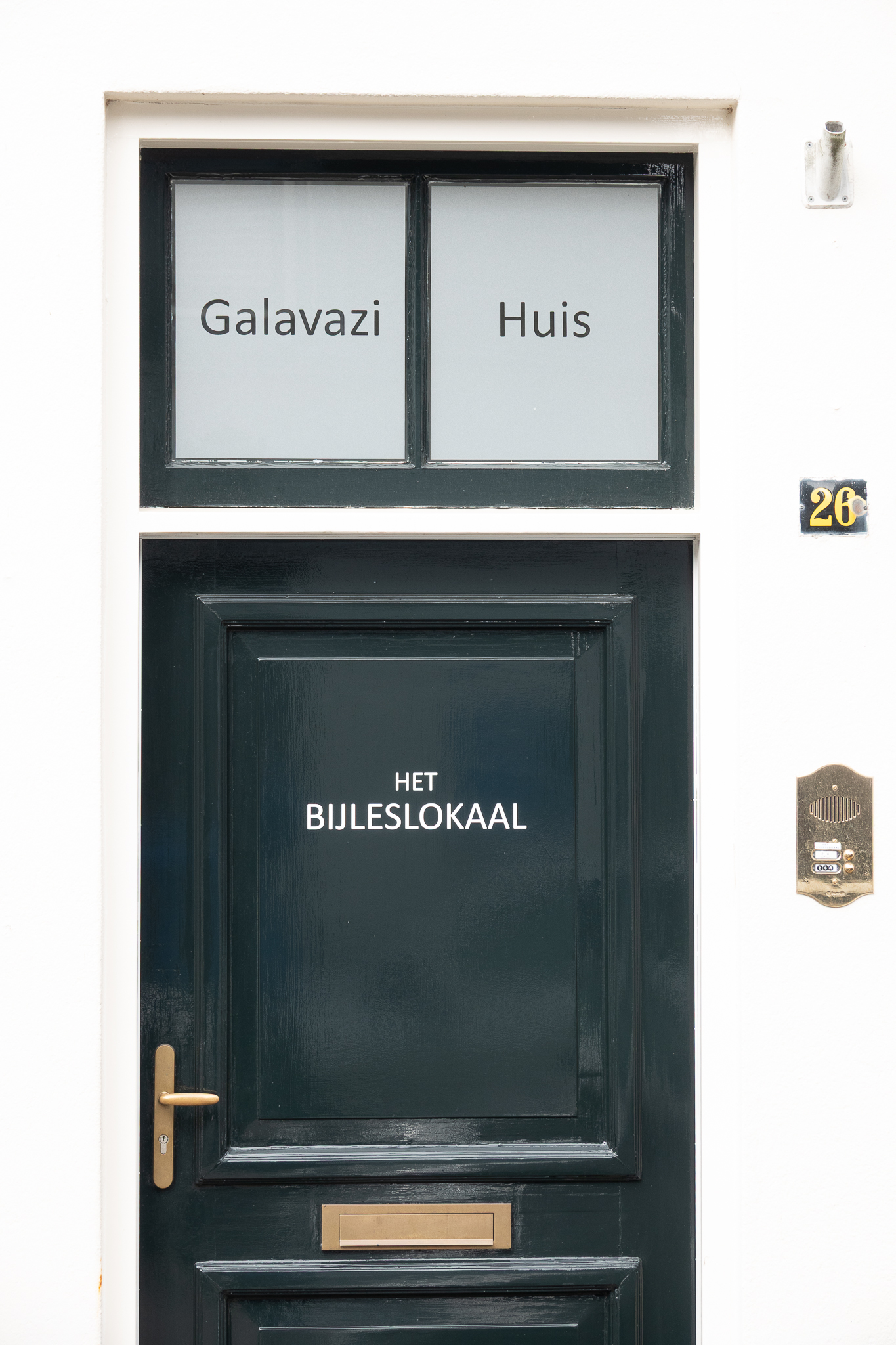 20260321   Fototrip Maart   Naarden vesting   031